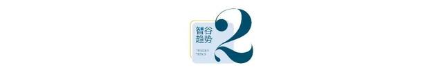 被烂尾楼拖垮的业主能“解套”了吗