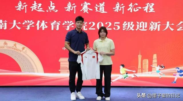 全红婵入学仅2天，评论区乱作一团，身材发胖、没文化引争议