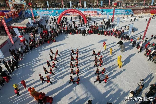 畅游冰雪凉州 乐享冬日精彩——凉州区冰雪季文旅活动火热筹备中#厚道甘肃