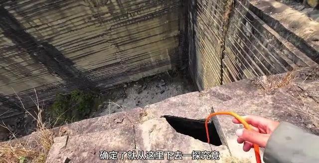 四川内江废弃采石场发现庞大“地宫”，内部错综复杂且设有陷阱