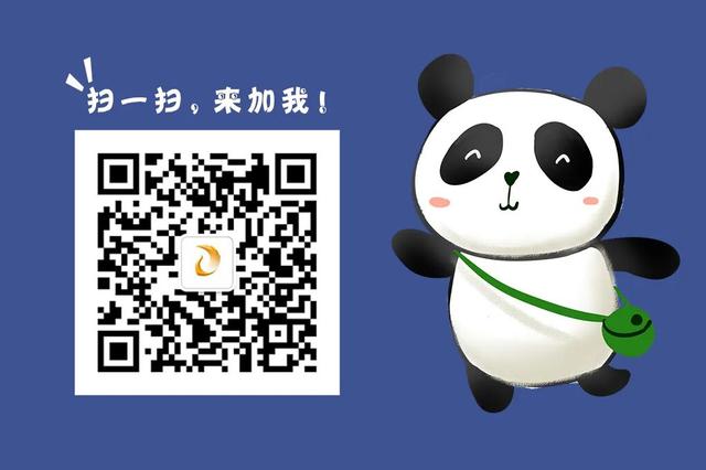 粉丝福利 | 温泉门票免费送！观湖城堡双11钜惠福利限时抢购中→