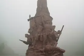 我的长征路——纪念长征出发90周年（9.强渡乌江）图片
