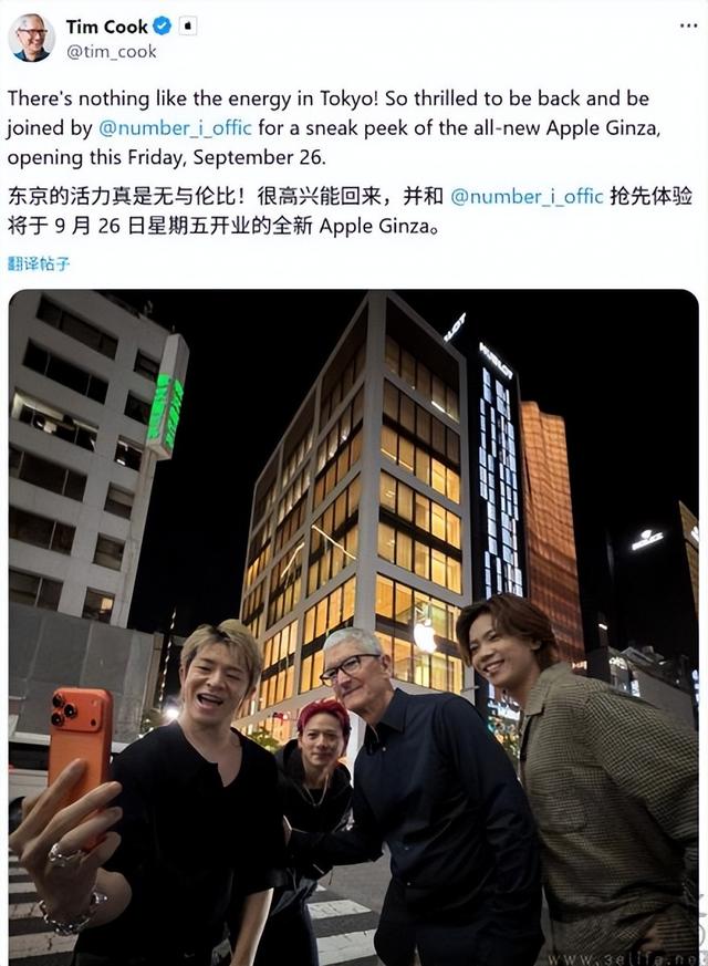 库克奉上“彩虹屁”，苹果在日本市场也不太好过了