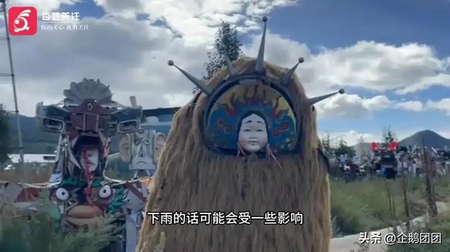 丽江“荒野之国”陷争议：是废铁童话还是视觉灾难？网友炸锅了！