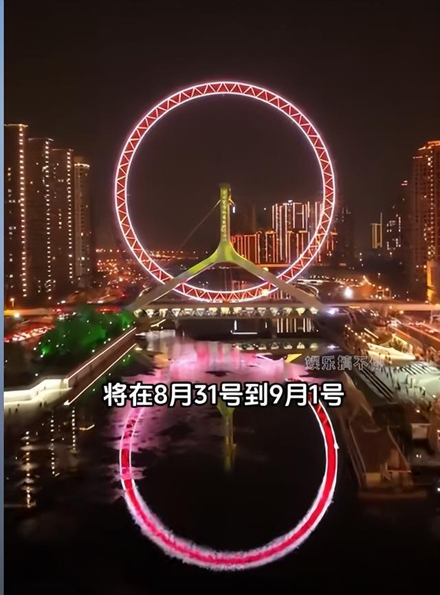 继尔滨后又一批受害者出现！天津：这样哄孩子的歌你从未对我唱过