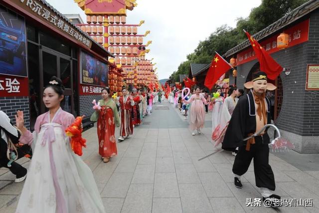 十一小假期，赴约长治上党振兴小镇秋游季，解锁N种新玩法！