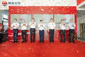 创新蝶变 筑道长安——陕西交控市政路桥集团第一分公司一周年发展纪实图片