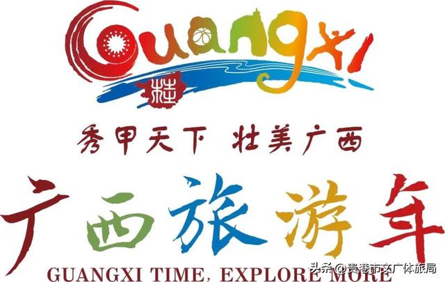 贵港盛夏赛事即将启幕！科技少年集结，文旅福利已就位
