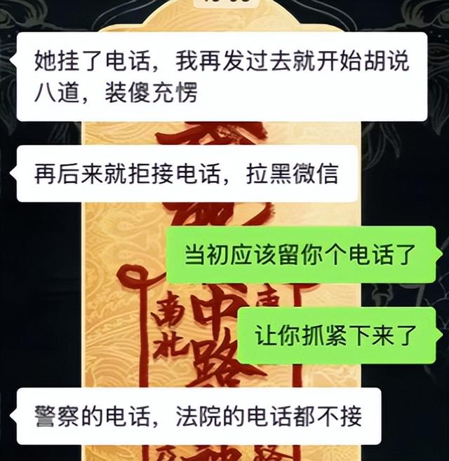 大姨坐坏20万摩托车后续：全网社死，警方出手，更丢人的还在后面
