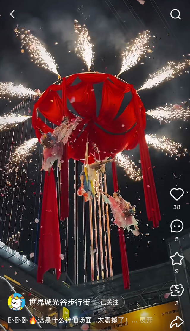 从花车巡游到射雕公交，湖北这个十一爆红“蓄谋已久”！