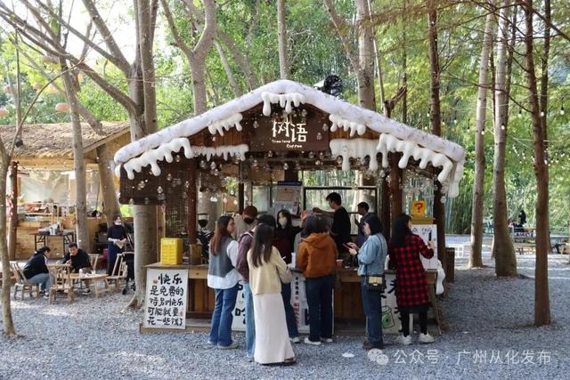 沉浸式体验！网络“大 V ”眼中的从化 “百千万工程” 有多赞