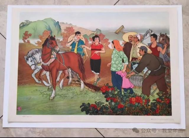 这些70年代人民公社新社员的年画，是不是满满的回忆呢？