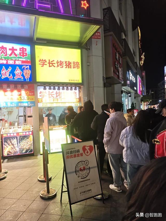 2025 杭州西湖 City Walk 留下足迹