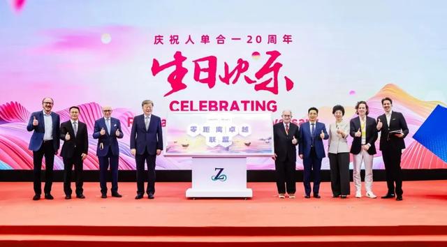 西游中的道、法、术、器