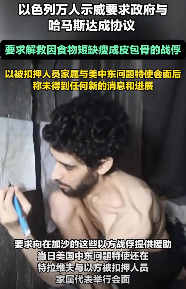 陆军首次披露无人化作战模式