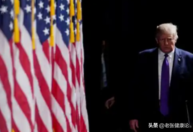 7：4，特朗普败诉，美国法院正式裁定，他无权对中国加征关税