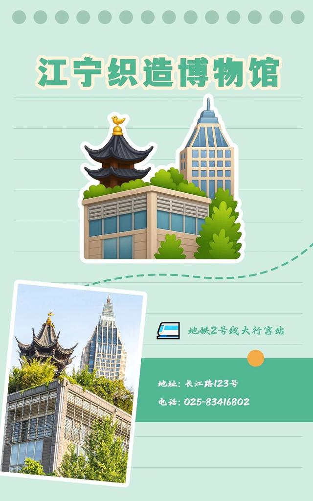 emoji版的玄武，AI了吗？