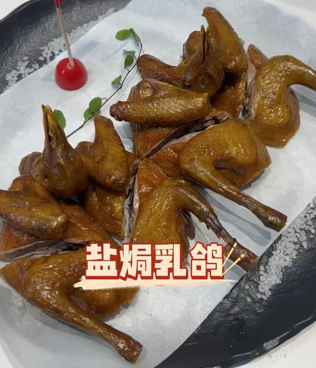 程成为了方琼53岁仍不娶妻？两人合体吃饭，嬉笑打闹感情实在太好