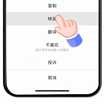 昨夜今晨丨一地深夜6.3级地震，有伤亡丨陈奕迅演唱会突发丨胖东来新规引关注丨微信又上线新功能