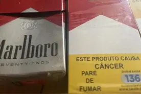 快递寄烟数量大揭秘，超量后果很严重！图片