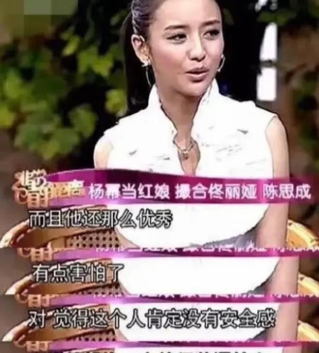 人前正人君子，人后流氓头子，假戏真做，这七位男星太令人作呕