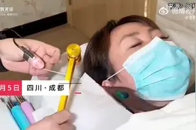 成都一女子在足疗店按摩遭男技师猥亵：涉事男技师被行政拘留7天图片