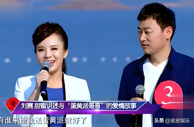 7年前，盲人歌手刘赛不顾反对嫁到农村，今丈夫成了她的骄傲！