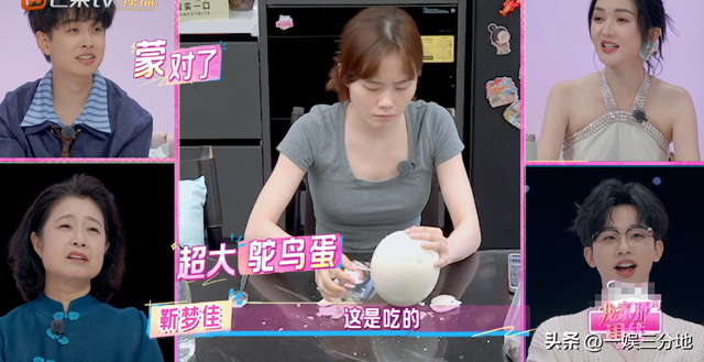 还没翻红就翻车了？《我家那闺女》这人证明，有人不火是有原因的