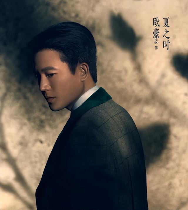 官媒亲宣，欧豪、杨紫同时传来喜讯，网友恭喜：终于等到这一天