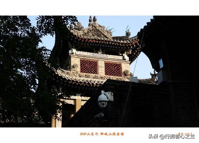 山东行游影记（262）—聊城山陕会馆（五）
