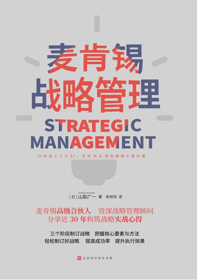 1700亿福耀换帅！曹德旺退休，中国家族企业“接班潮”引关注