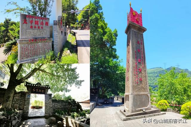四川盆地南缘的“散装民族”县，黔韵十足，它有何特点？