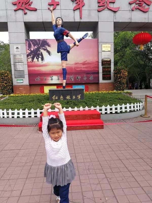带着孙女去旅行（152）琼海红色娘子军纪念园游