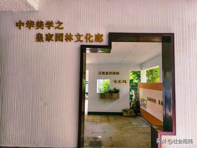 玄武湖：六朝皇家园林底色 梁洲新展 “中华美学” 脉络