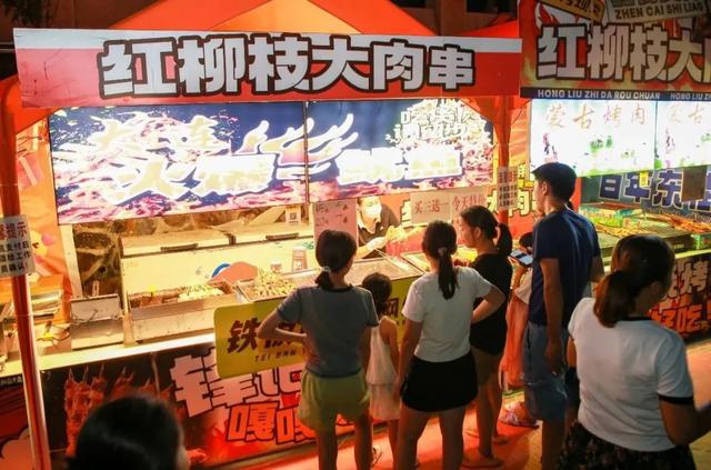 限时5天！好吃、好玩、好逛！就在高要金沙滩！