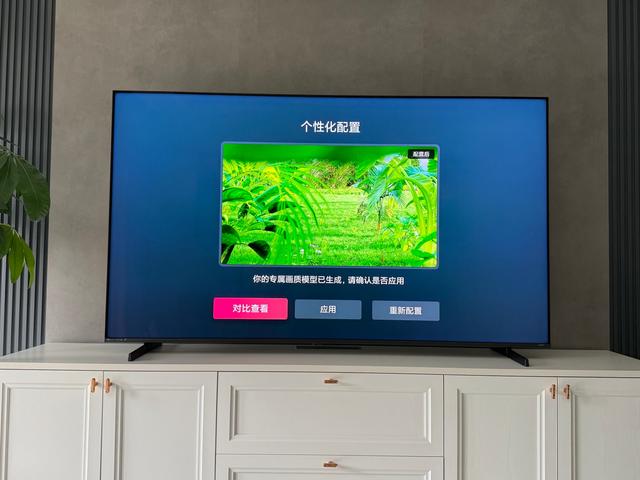画质出色远超预期！或成2025年度爆款：海信电视E7Q抢鲜体验分享