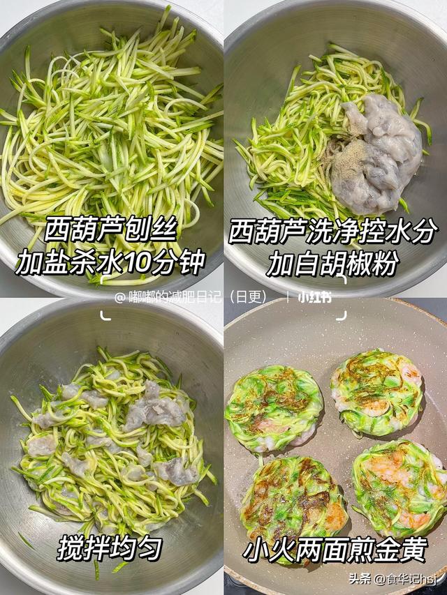 自带“青霉素”的4种蔬菜，建议：天冷经常吃，提高免疫力少生病