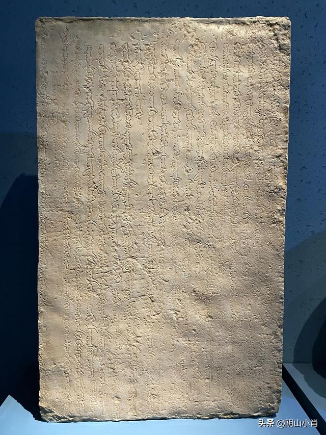 2025年国庆包头市达茂联合旗境内访古记