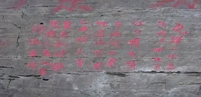余忠平：千年蜀道中的米仓道