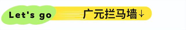 全部免费！成都周边10条最适合9月的徒步线，沿途风光美爆！当天来回不费腿！