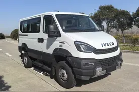 新车 | 可选装涉水喉/四驱越野轻客 依维柯欧霸山海5-9座实车图曝光图片