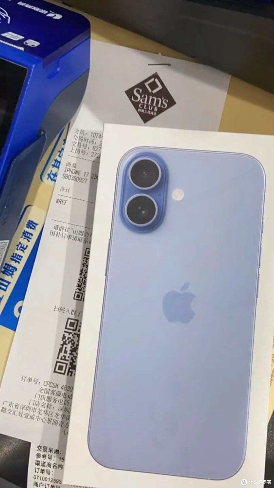 iPhone17价格5099元汇总_淘宝百亿补贴抢购攻略_苹果17