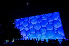 中建智地战略发布文化地产品牌，用当代建筑拥抱传统文化图片