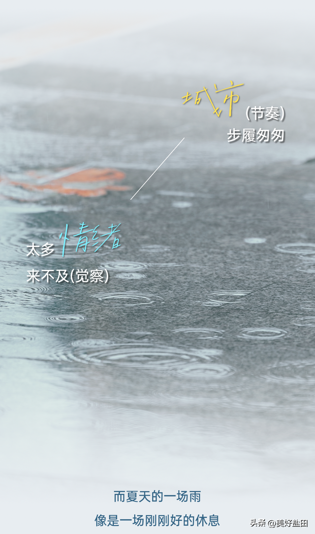 雨天的小梅沙更有feel！最低39.9元特惠限时抢