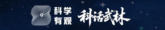人工智能即将正式走进中小学课堂，从“刷题”到“发问”，浙江首席科学传播专家带来了一场关于AI的通识课