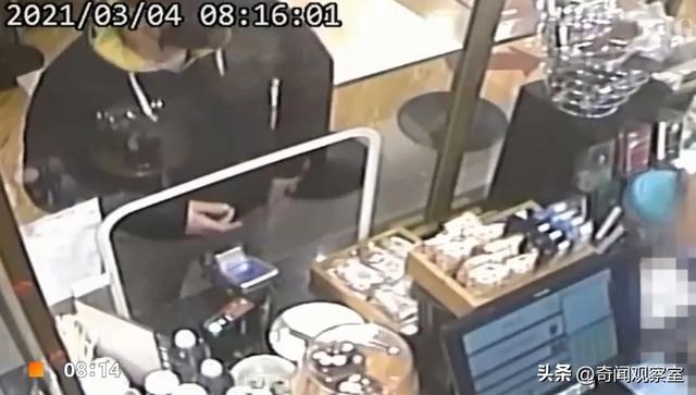 美女高管被害，揭开了整个国家的伤口，震怒英国的案件