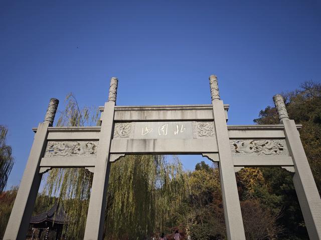 江苏扬州镇江南京五日游