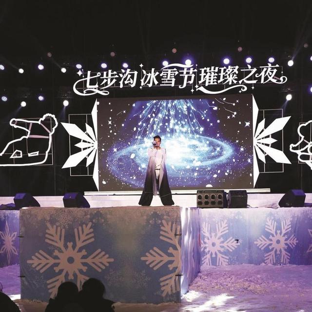 二〇二六红色生态旅游区“冬游武安过大年”旅游文化季启幕——骏驰迎新 武安相见