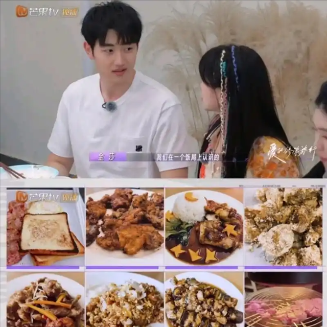 42岁金莎官宣喜讯仅1天，老底被扒，杨幂说的话，终于有人信了