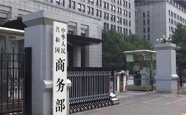 美荷两国同时发声，对中国独立研发的光刻机技术给予了强烈批评